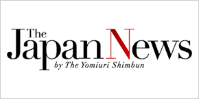 The Japan News