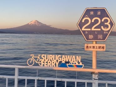 ３．県道223と富士山2.jpg
