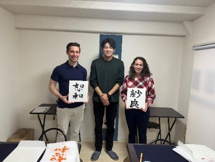 書道教室2.jpg