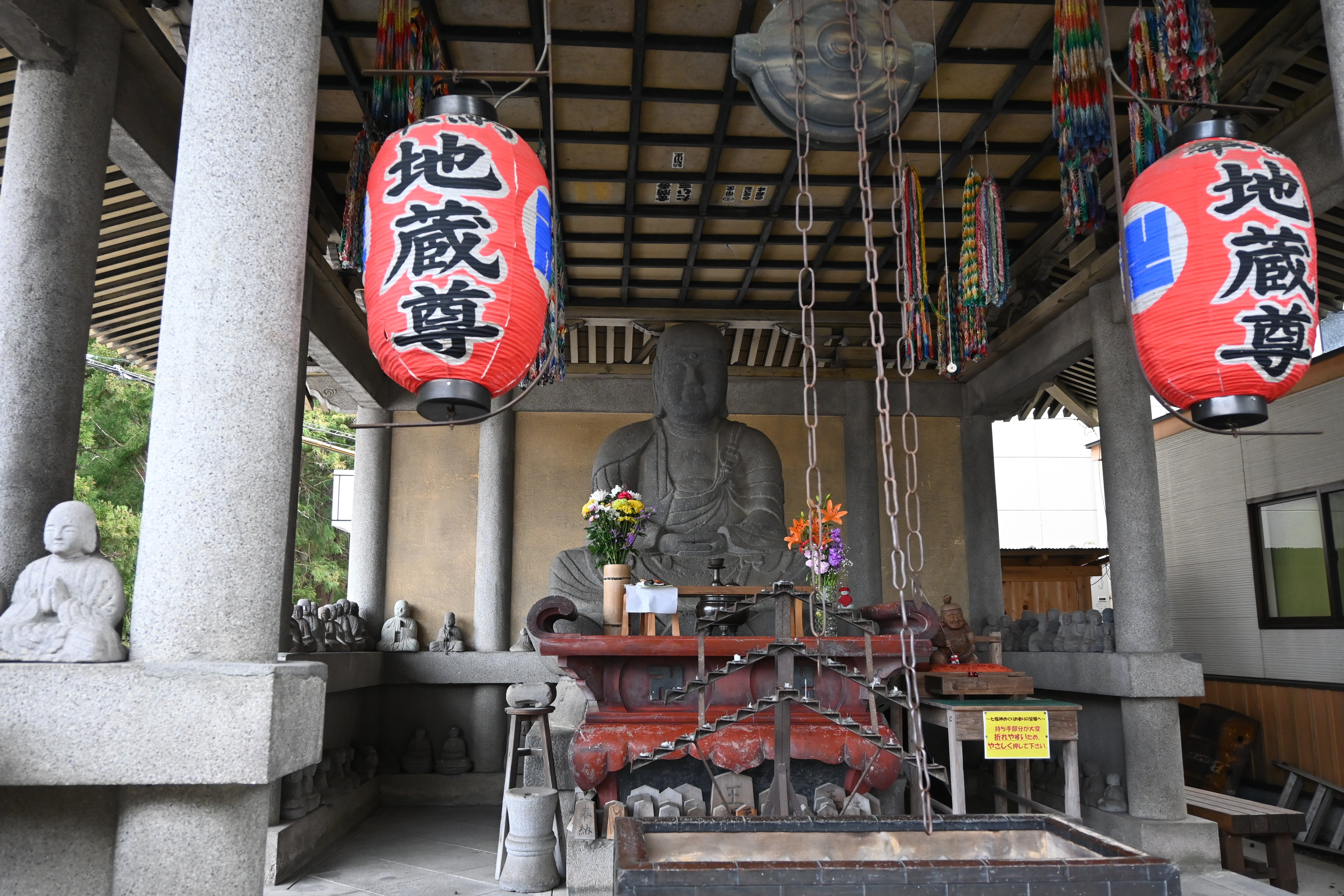 地蔵尊DSC_2618.jpg